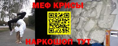 apvp Малоярославец