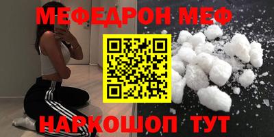 apvp Малоярославец