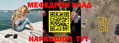 индика Малгобек