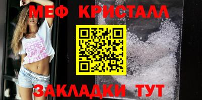 MDMA Моздок