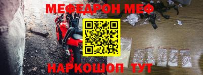apvp Малоярославец