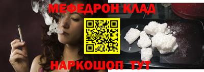 индика Малгобек