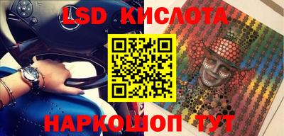 apvp Малоярославец