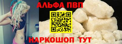 тгк Можга