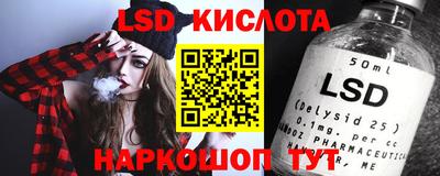 apvp Малоярославец