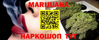 MDMA Моздок