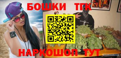 apvp Малоярославец
