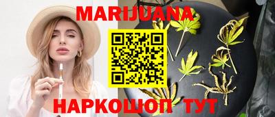 тгк Можга