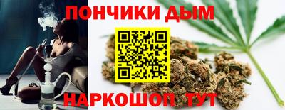 apvp Малоярославец