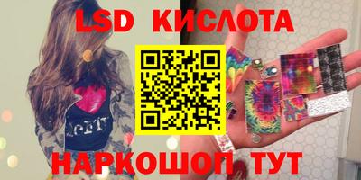 apvp Малоярославец