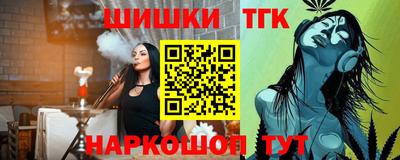 MDMA Моздок