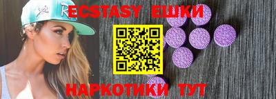 apvp Малоярославец