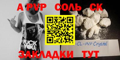 индика Малгобек