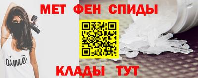 apvp Малоярославец