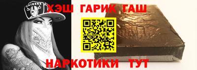 MDMA Моздок