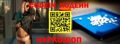 индика Малгобек