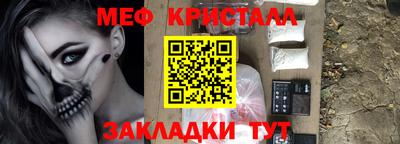 индика Малгобек