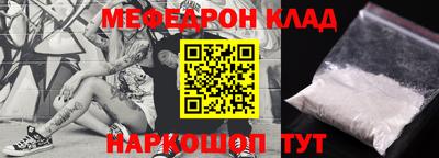 apvp Малоярославец